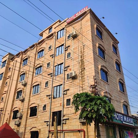 Hotel Mahal & Restaurant Kalyani 외부 사진