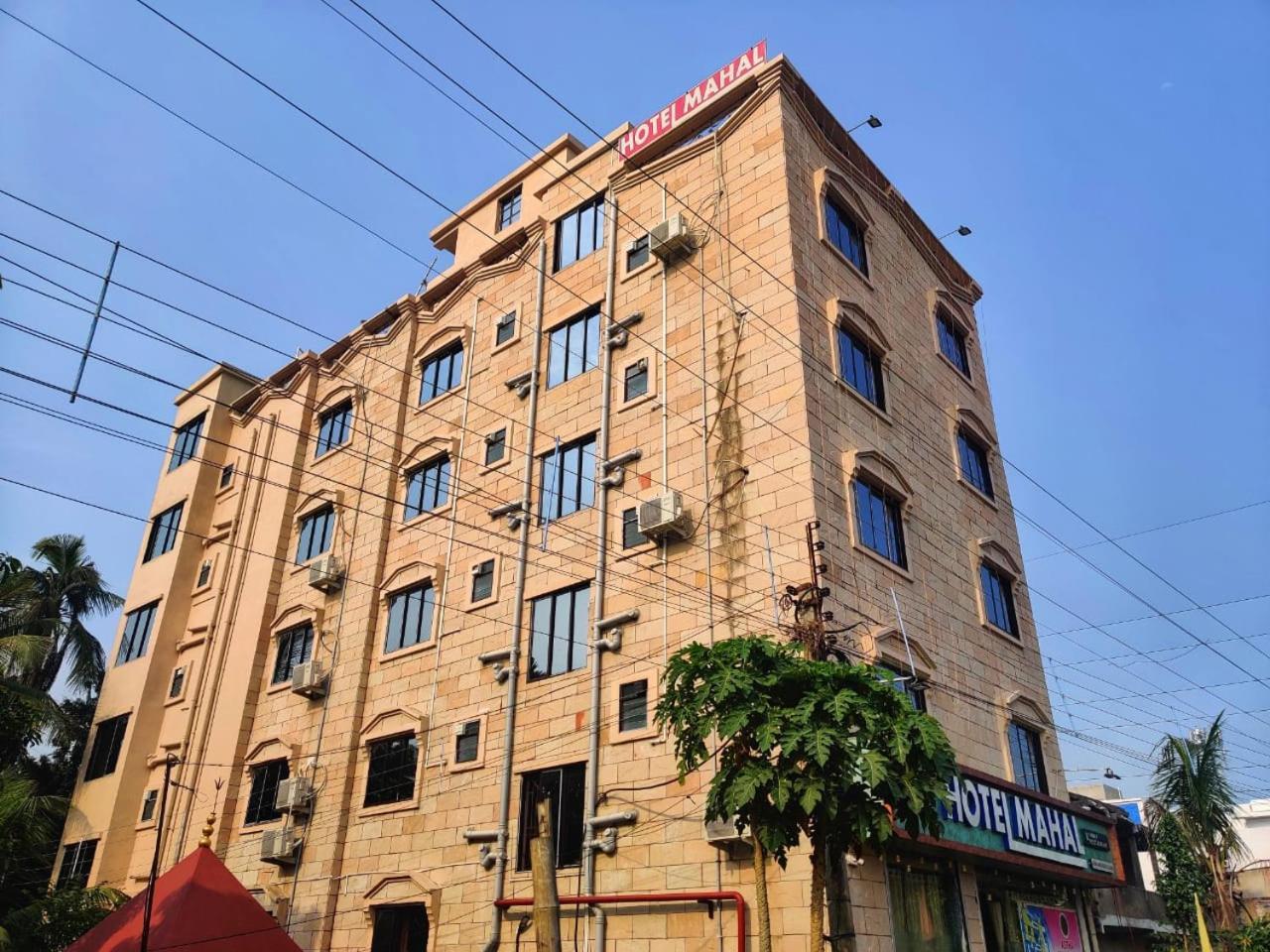 Hotel Mahal & Restaurant Kalyani 외부 사진